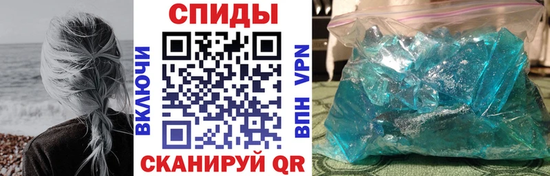Амфетамин Розовый  ОМГ ОМГ ссылка  Петрозаводск 