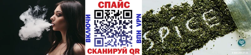 Бутират BDO  сайты даркнета Telegram  Петрозаводск 