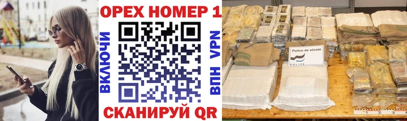 где купить наркотик Петрозаводск COCAIN Эквадор