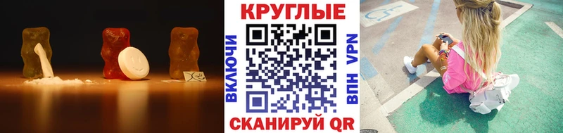 магазин  наркотиков  Петрозаводск  kraken сайт  ЭКСТАЗИ 280мг 