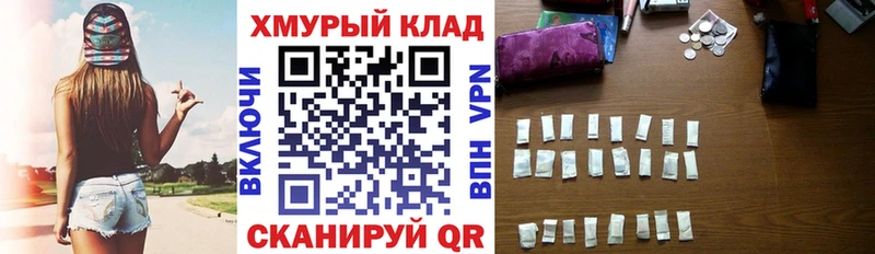 Героин Афган  Петрозаводск 