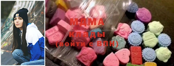 метадон Алзамай
