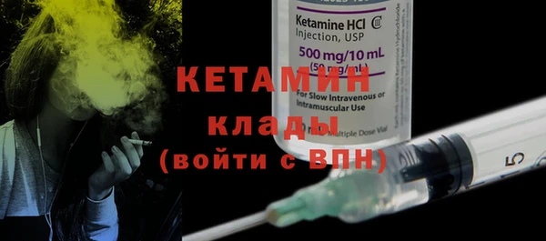 метадон Алзамай