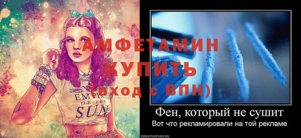 метадон Алзамай