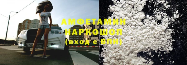 гашик Алексеевка
