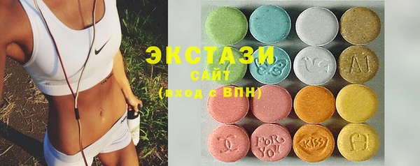 прущий лед Алексин