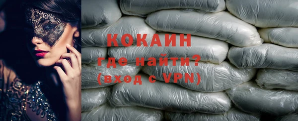 метадон Алзамай