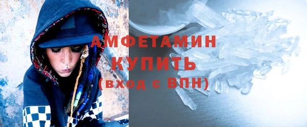 метадон Алзамай