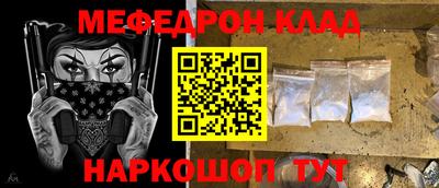 дистиллят марихуана Татарск