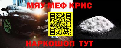дистиллят марихуана Татарск