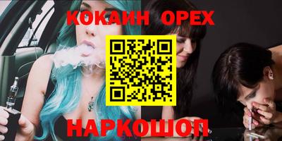 дистиллят марихуана Татарск