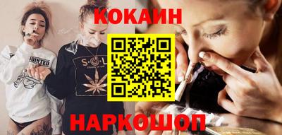 меф Тверь