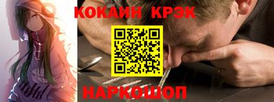 мефедрон мука Тара