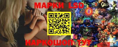 дистиллят марихуана Татарск