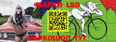дистиллят марихуана Татарск