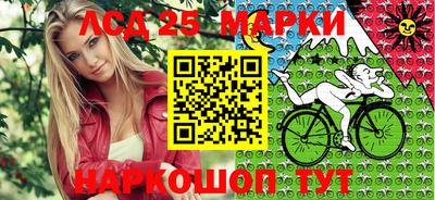 меф Тверь