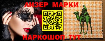 меф Тверь