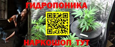 мефедрон мука Тара