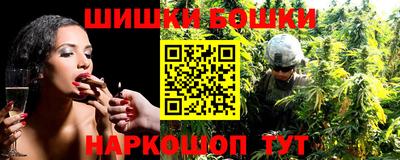 мефедрон мука Тара