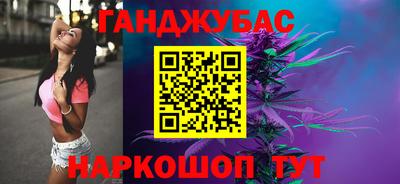 меф Тверь