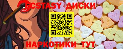меф Тверь
