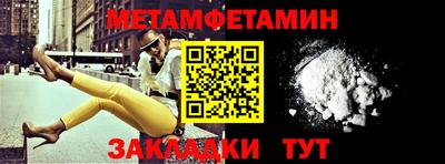 дистиллят марихуана Татарск