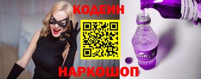 мефедрон мука Тара
