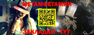 дистиллят марихуана Татарск