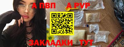 дистиллят марихуана Татарск