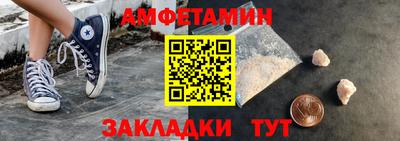 mdma Тулун