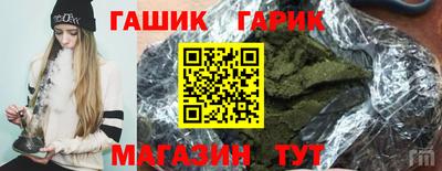 mdpv Туймазы