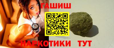 дистиллят марихуана Татарск