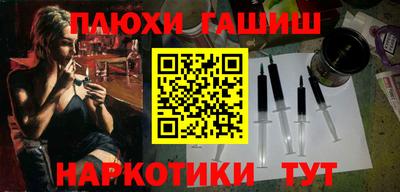 мефедрон мука Тара