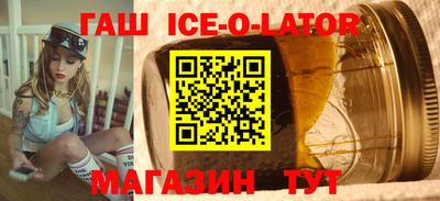 мефедрон мука Тара