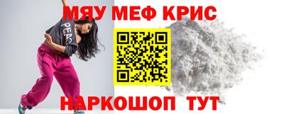 дистиллят марихуана Татарск