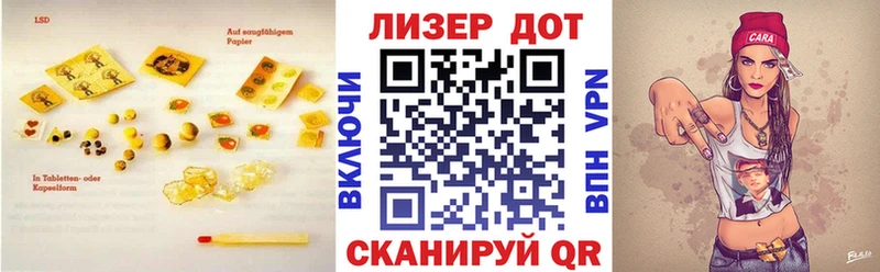 кракен зеркало Петрозаводск Лсд 25 экстази ecstasy
