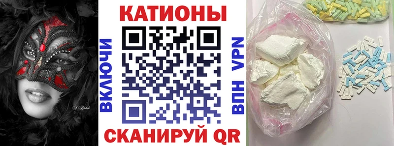 Мефедрон мяу мяу  Петрозаводск 
