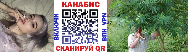 хочу наркоту  KRAKEN ССЫЛКА  Шишки марихуана семена  Петрозаводск 